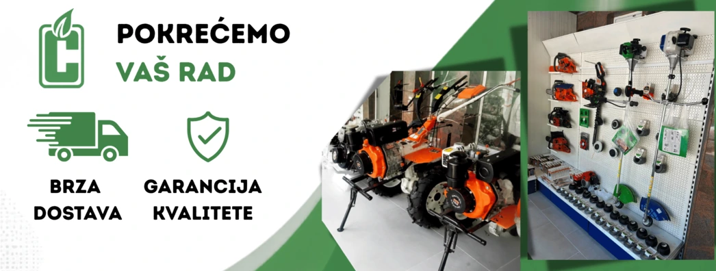 webshop banner