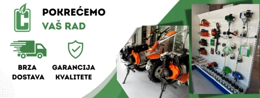 webshop banner